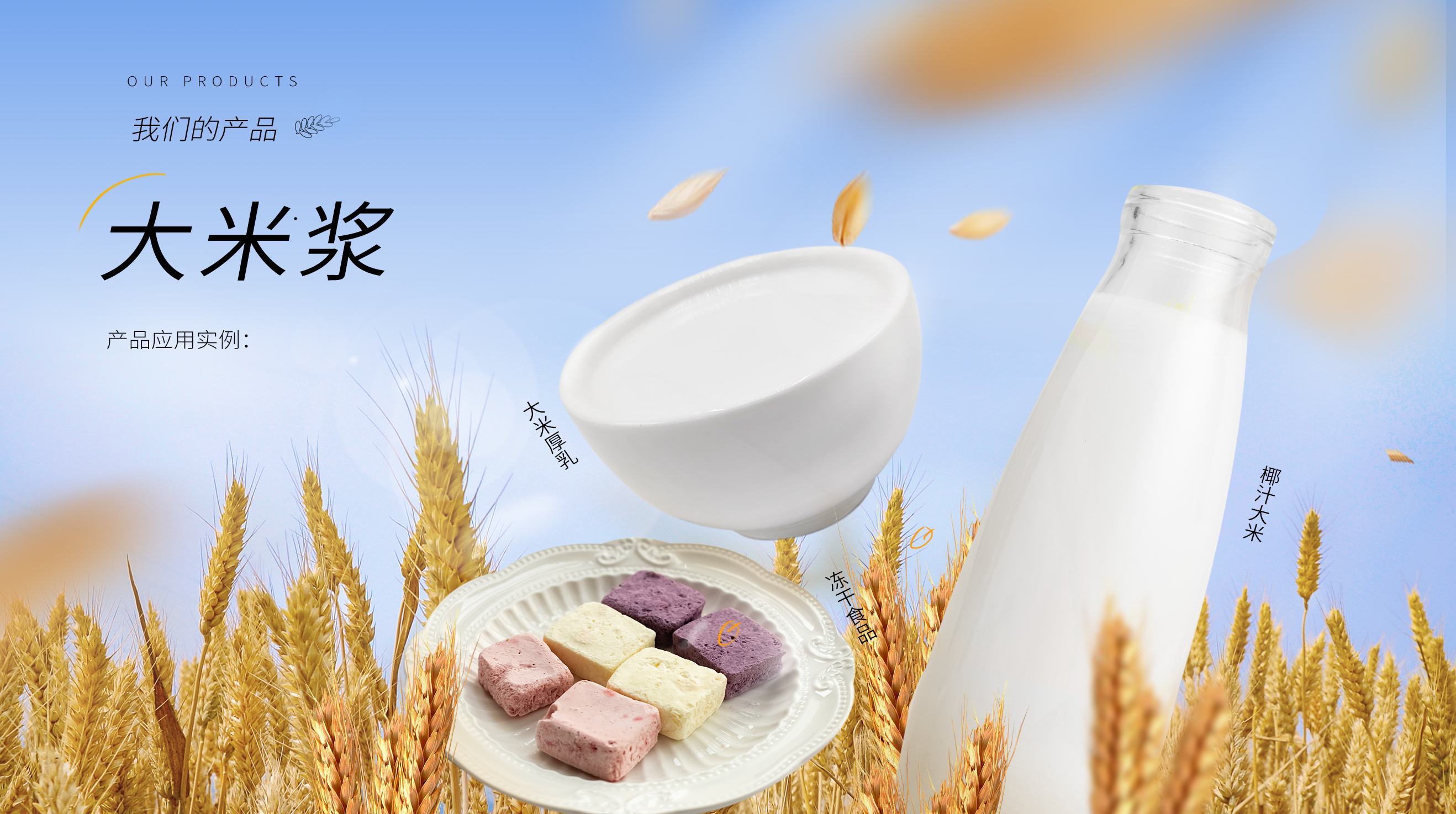 电视p16.png 图片